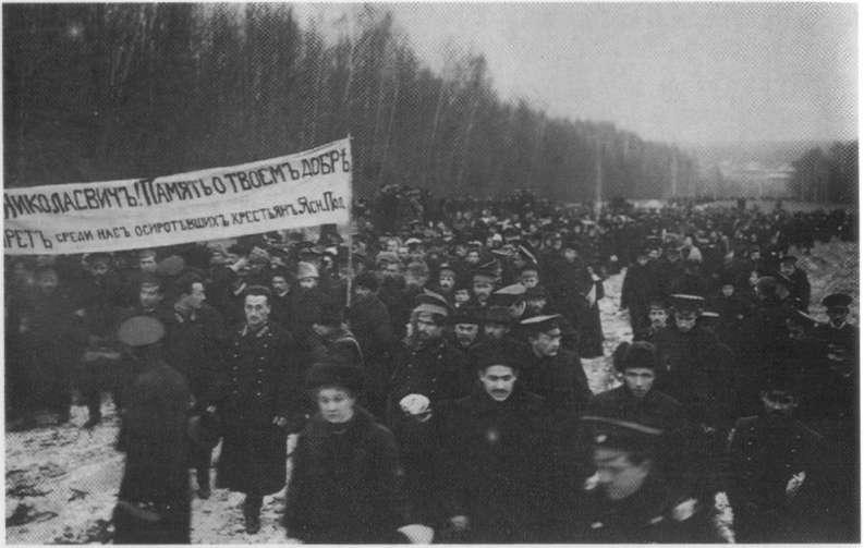 Повседневная жизнь Льва  Толстого в Ясной поляне img_56.jpeg