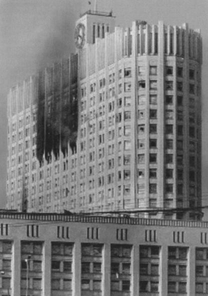Повседневная жизнь депутатов Государственной думы. 1993—2003 i_001.jpg