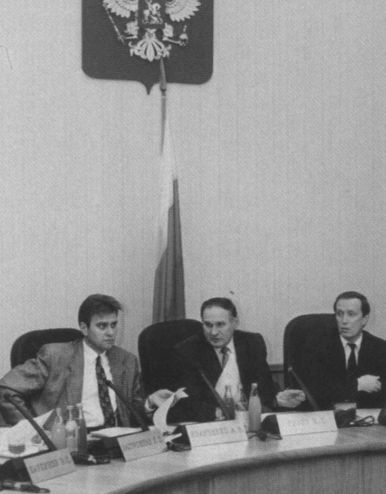 Повседневная жизнь депутатов Государственной думы. 1993—2003 i_002.jpg