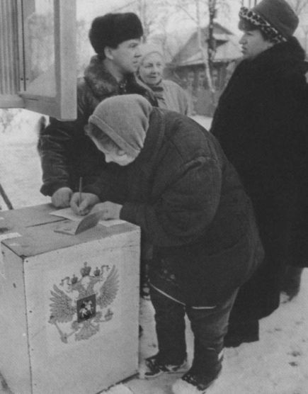 Повседневная жизнь депутатов Государственной думы. 1993—2003 i_004.jpg