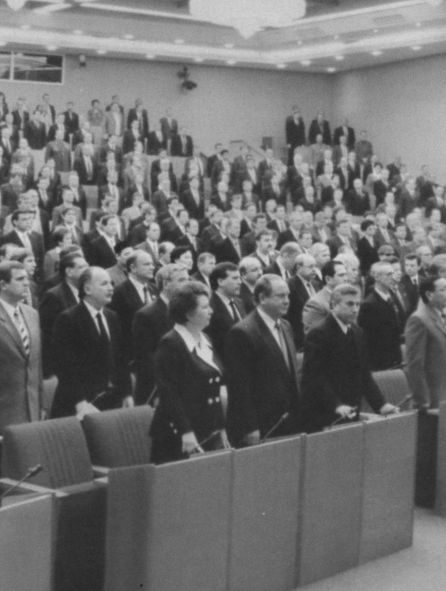 Повседневная жизнь депутатов Государственной думы. 1993—2003 i_006.jpg