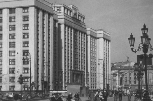 Повседневная жизнь депутатов Государственной думы. 1993—2003 i_009.jpg