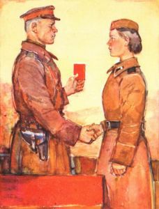 Мастера (сборник) i_025.jpg