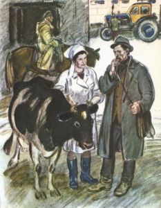 Мастера (сборник) i_039.jpg