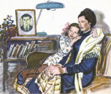 Мастера (сборник) i_041.jpg