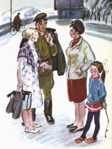 Мастера (сборник) i_044.jpg