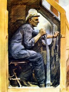 Мастера (сборник) i_011.jpg