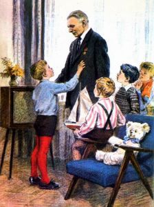 Мастера (сборник) i_013.jpg