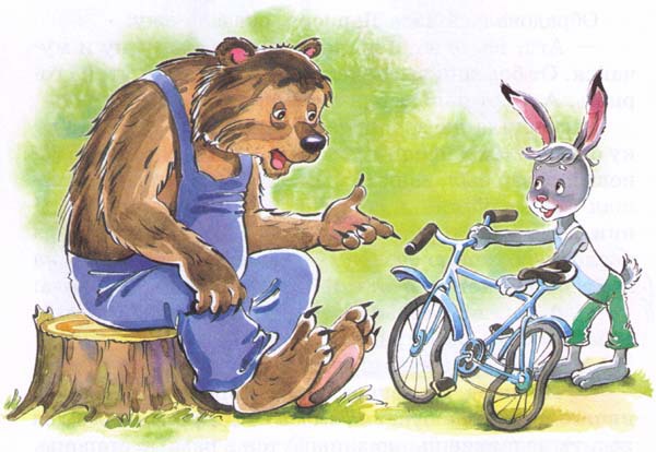 Заяц Коська и его друзья i_023.jpg