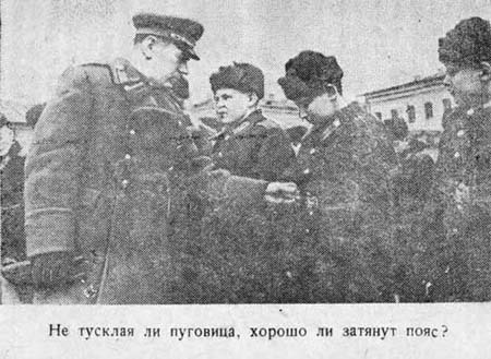 Суворовцы i_002.jpg