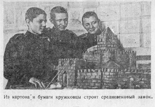 Суворовцы i_003.jpg