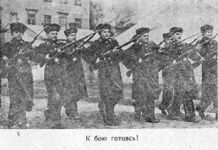 Суворовцы i_007.jpg