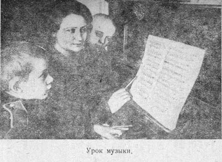 Суворовцы i_010.jpg