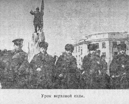 Суворовцы i_011.jpg
