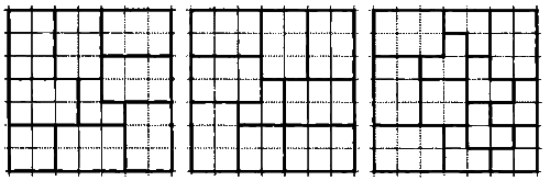 Когда ты была рыбкой, головастиком - я... i_013.png