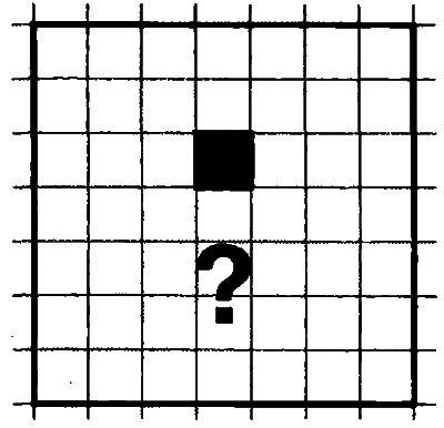 Когда ты была рыбкой, головастиком - я... i_014.png