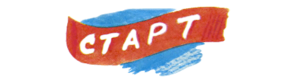 Вересковый край i_032.png