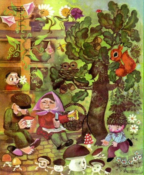 Разноцветные сказки i_017.jpg