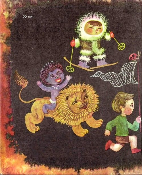 Разноцветные сказки i_025.jpg