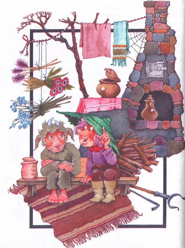 Гном Хёрбе и леший i_017.jpg