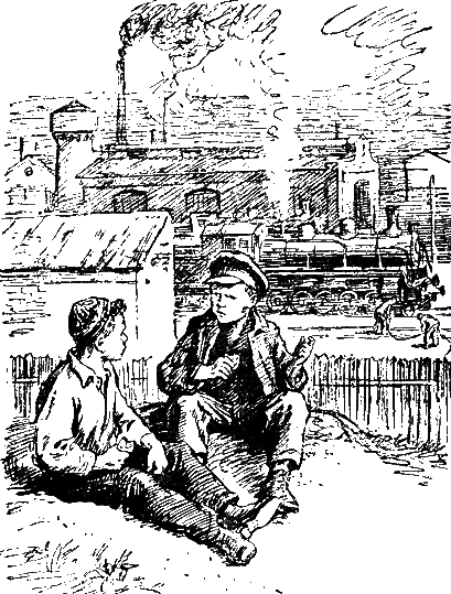 Васек Трубачев и его товарищи. Книга 3 i_009.png