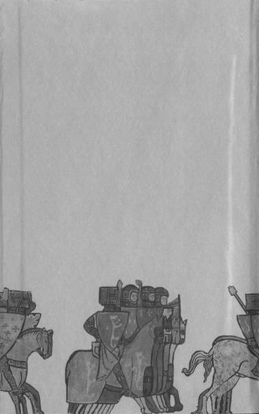 Повседневная жизнь во времена трубадуров XII—XIII веков i_001.jpg
