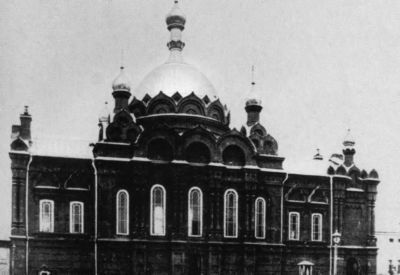 Повседневная жизнь Арзамаса-16 i_015.jpg