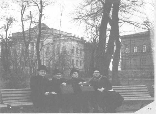 Унесенные за горизонт img_21.jpeg