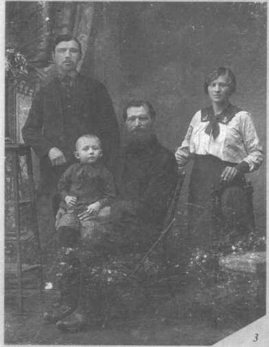 Унесенные за горизонт img_1.jpeg
