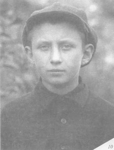 Унесенные за горизонт img_5.jpeg