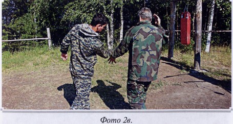 Воинские традиции Ариев _122210128.jpg
