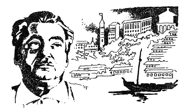 По обе стороны экватора i_009.png