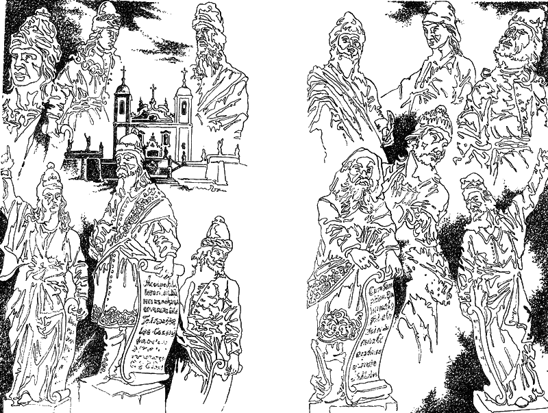 По обе стороны экватора i_013.png