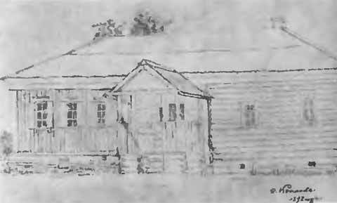 Коненков i_002.jpg