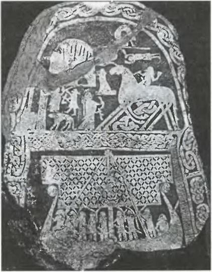 Стокгольм. История. Легенды. Предания img_22.jpeg