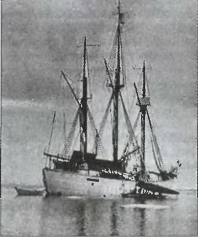 Стокгольм. История. Легенды. Предания img_90.jpeg