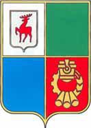 Вспомогательные исторические дисциплины i_264.jpg