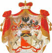 Вспомогательные исторические дисциплины i_279.jpg