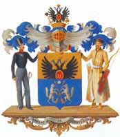 Вспомогательные исторические дисциплины i_292.jpg