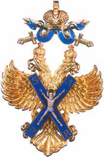Вспомогательные исторические дисциплины i_304.jpg