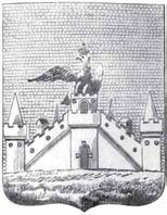 Вспомогательные исторические дисциплины i_181.jpg