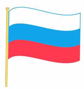 Вспомогательные исторические дисциплины i_242.jpg