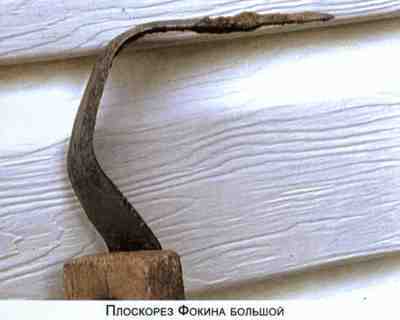 Не мешай огороду лопатой и плугом p28.jpg