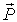 Миф о Потопе - расчеты и реальность img_4.png