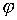 Миф о Потопе - расчеты и реальность img_20.png
