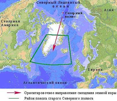 Миф о Потопе - расчеты и реальность img_29.jpg