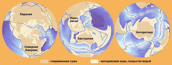 Ждет ли Землю судьба Фаэтона img_7.jpg