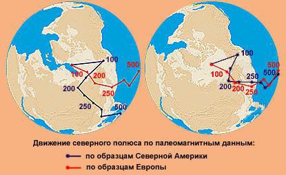 Ждет ли Землю судьба Фаэтона img_24.jpg