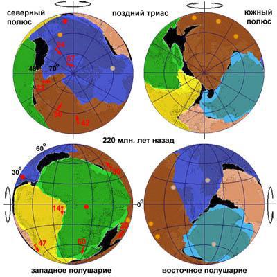 Ждет ли Землю судьба Фаэтона img_34.jpg