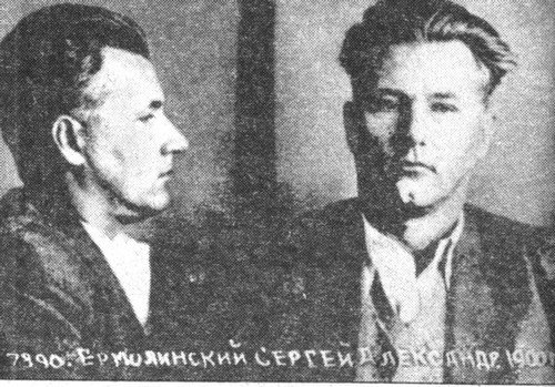 О времени, о Булгакове и о себе i_025.jpg